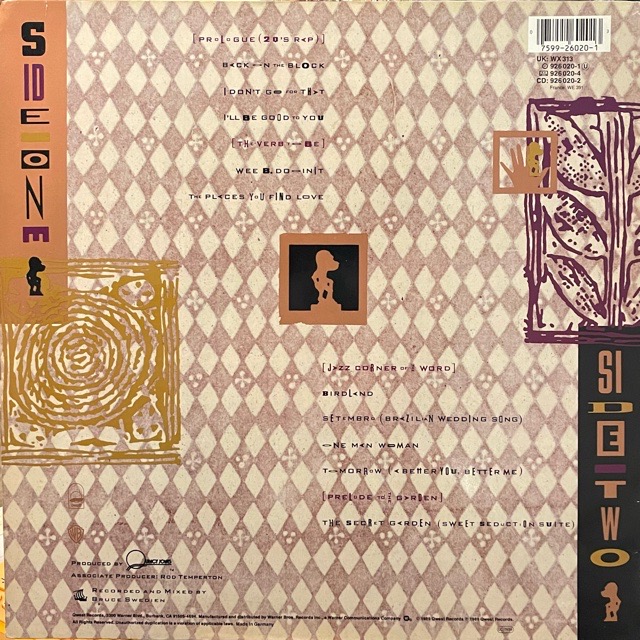 Quincy Jones｜Back On The Block (LP)｜レコード通販｜vivrantdiscstore