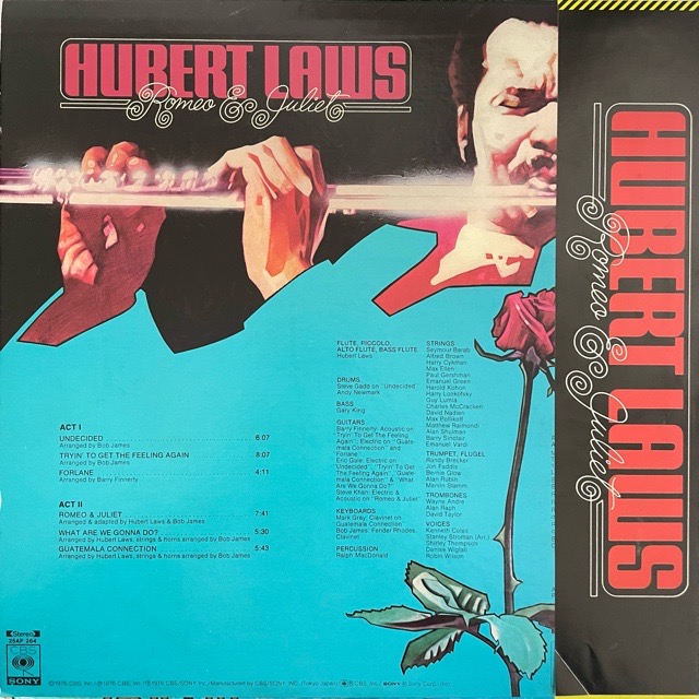 Hubert Laws｜Romeo & Juliet (LP)｜レコード通販｜vivrantdiscstore