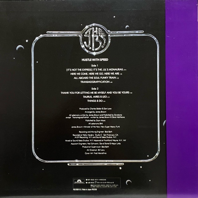 JB's 「doing it to death」LP 輸入盤レコード - 洋楽