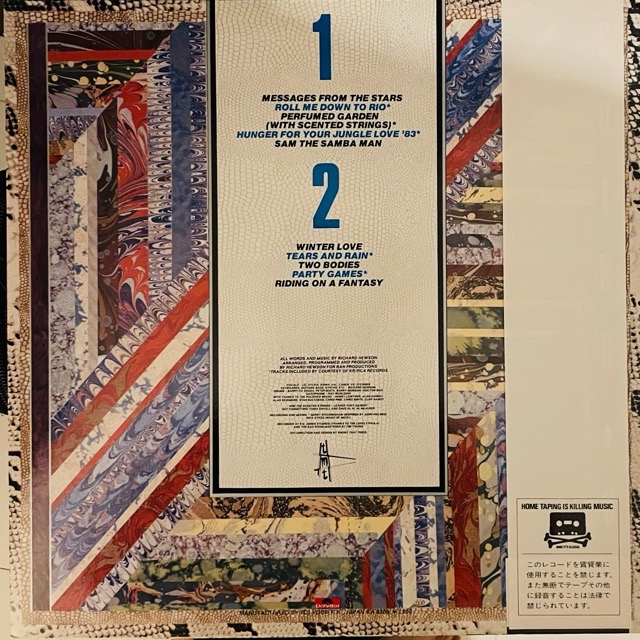 Rah Band｜Going Up / パノラマ・ファンタジー (LP)｜レコード通販 