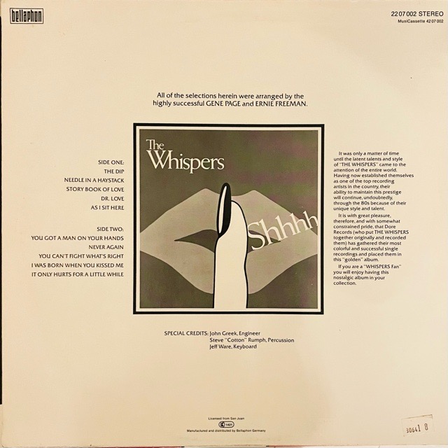 The Whispers｜Shhhh (LP)｜レコード通販｜vivrantdiscstore