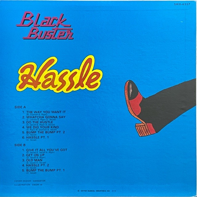 Black Buster｜Hassle (LP)｜レコード通販｜vivrantdiscstore