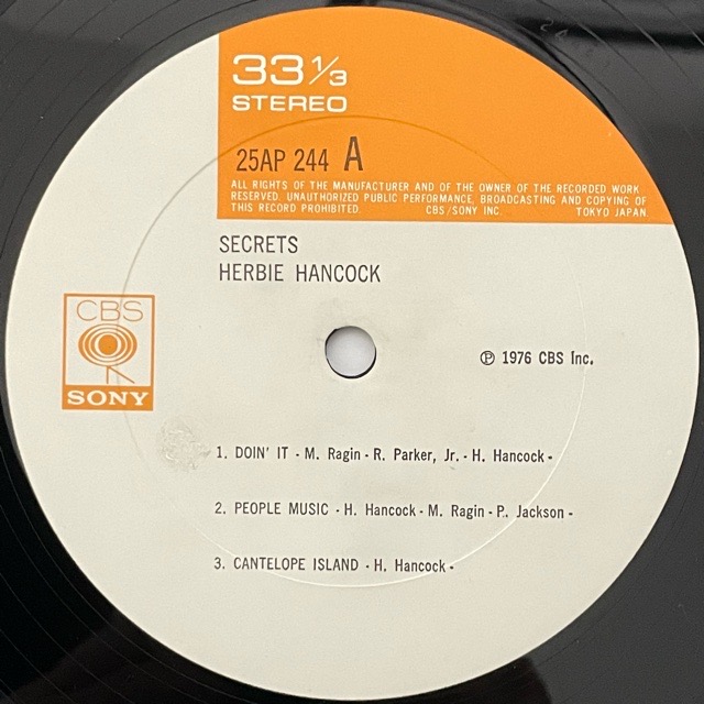 Secrets (LP)