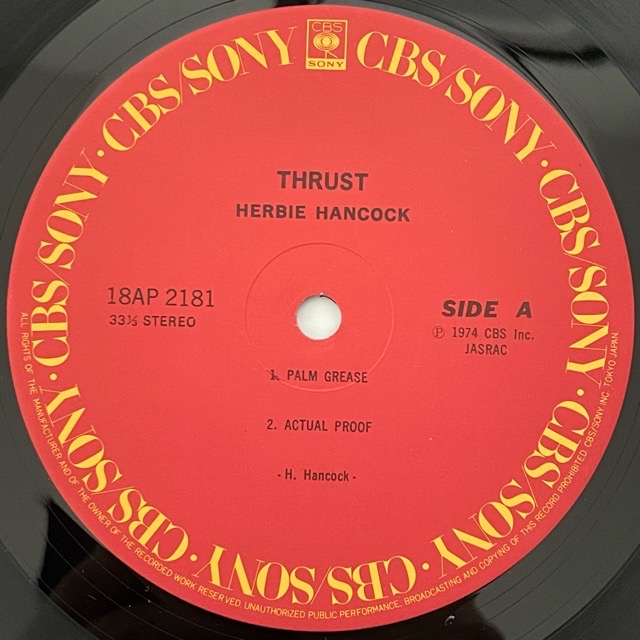 未使用 Herbie Hancock - Thrust / レコード LP - 洋楽