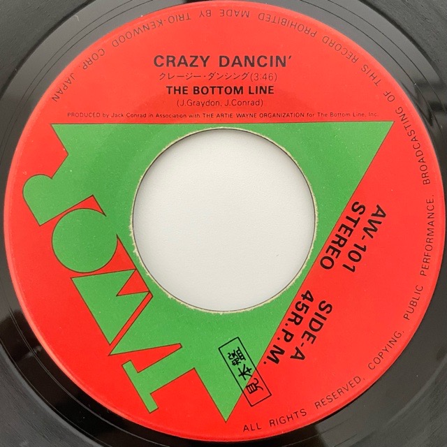 The Bottom Line｜Crazy Dancin' / That's The Way To Go (7