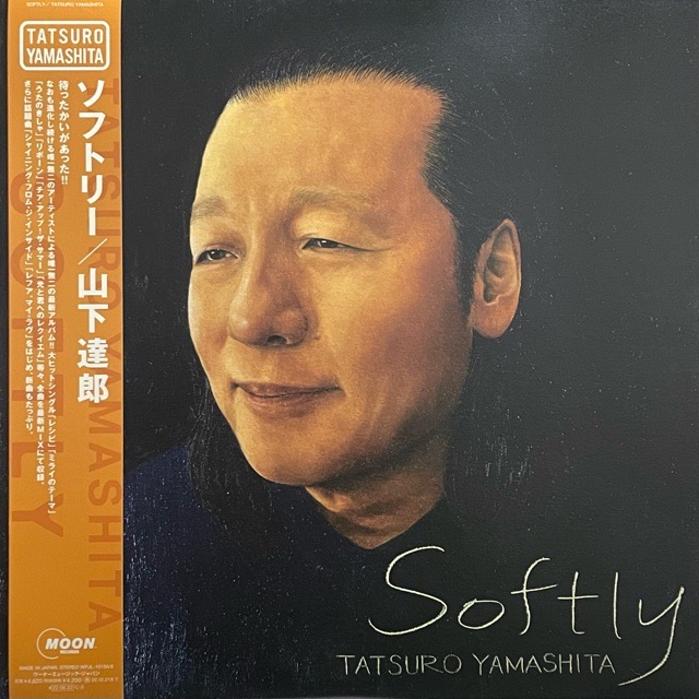 Softly (LP)